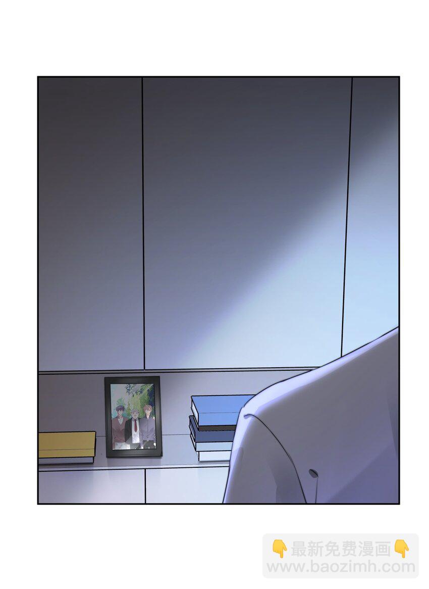 《boss大人是女神》025 这是...挖角？！ 第13页