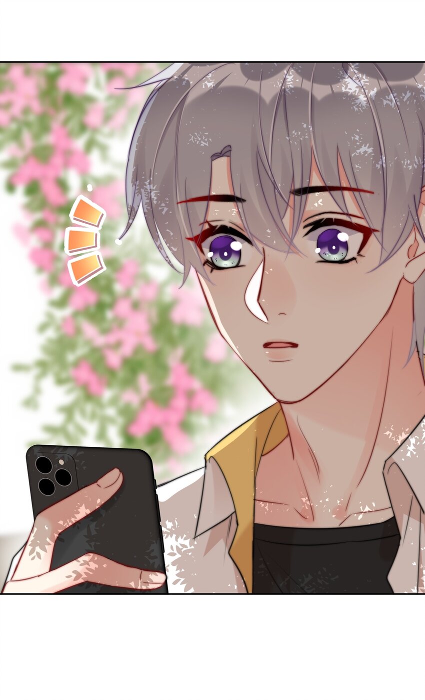 《boss大人是女神》025 这是...挖角？！ 第25页