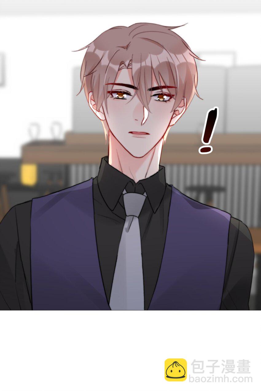 《boss大人是女神》027 在看什么见不得人的东西？ 第44页