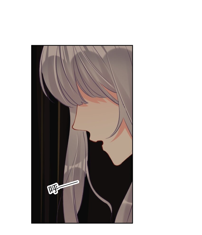 《boss大人是女神》034 上台？！ 第26页