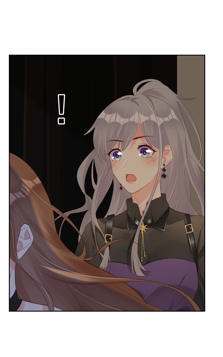 《boss大人是女神》034 上台？！ 第31页
