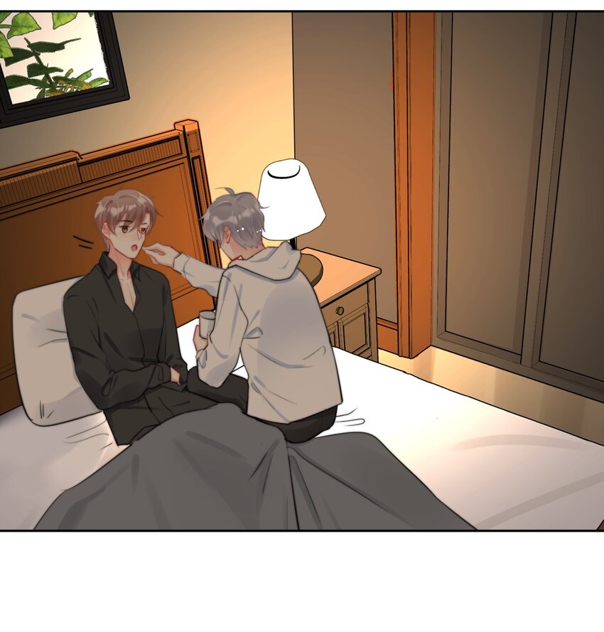 《boss大人是女神》038 萧宝宝 第6页