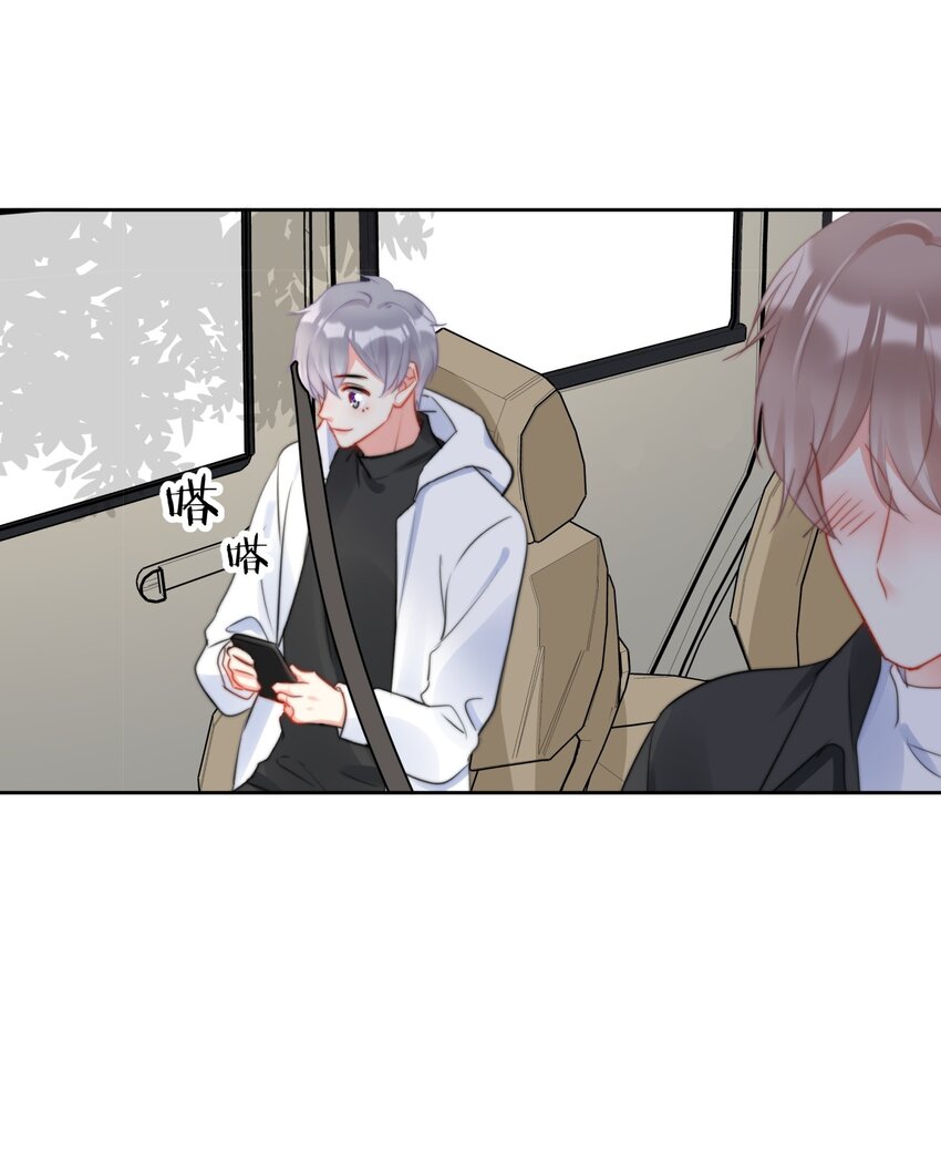 《boss大人是女神》039 男人的嘴，骗人的鬼 第36页
