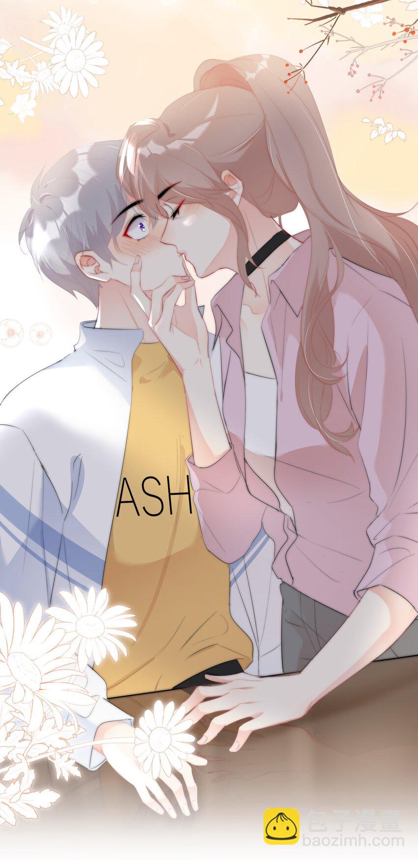 《boss大人是女神》041 这是...告白？ 第28页