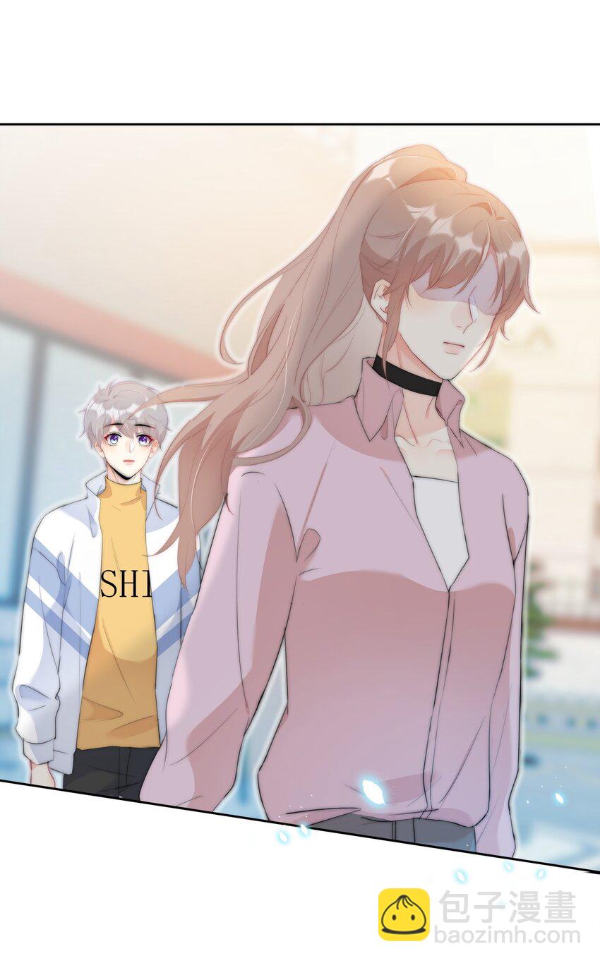 《boss大人是女神》042 谁会喜欢他 第33页