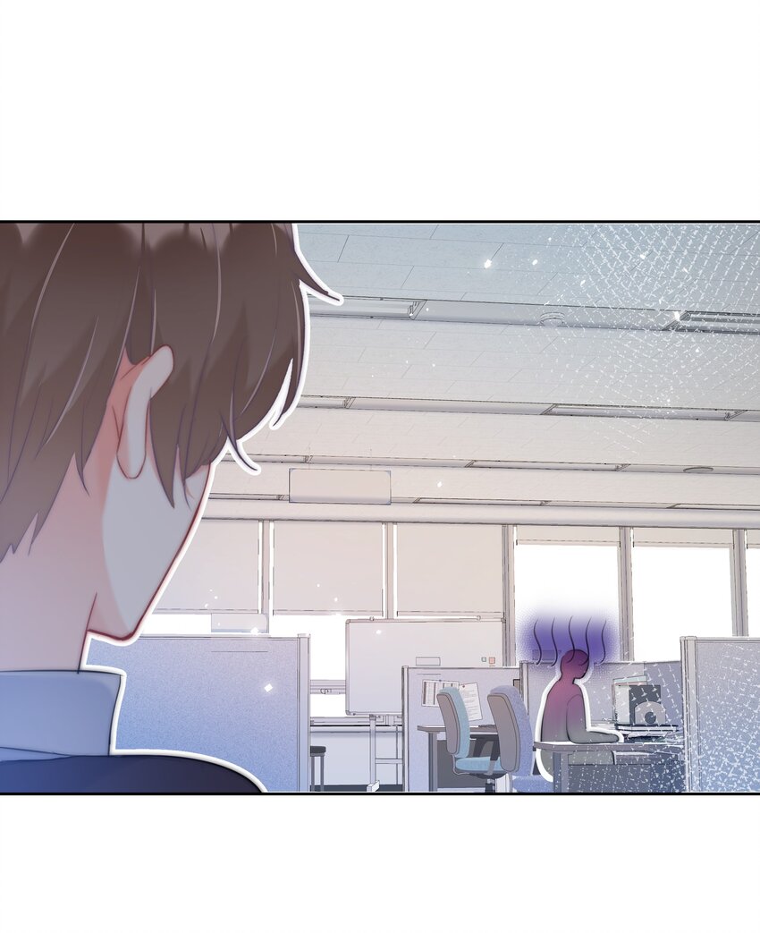《boss大人是女神》043 意外横生 第10页