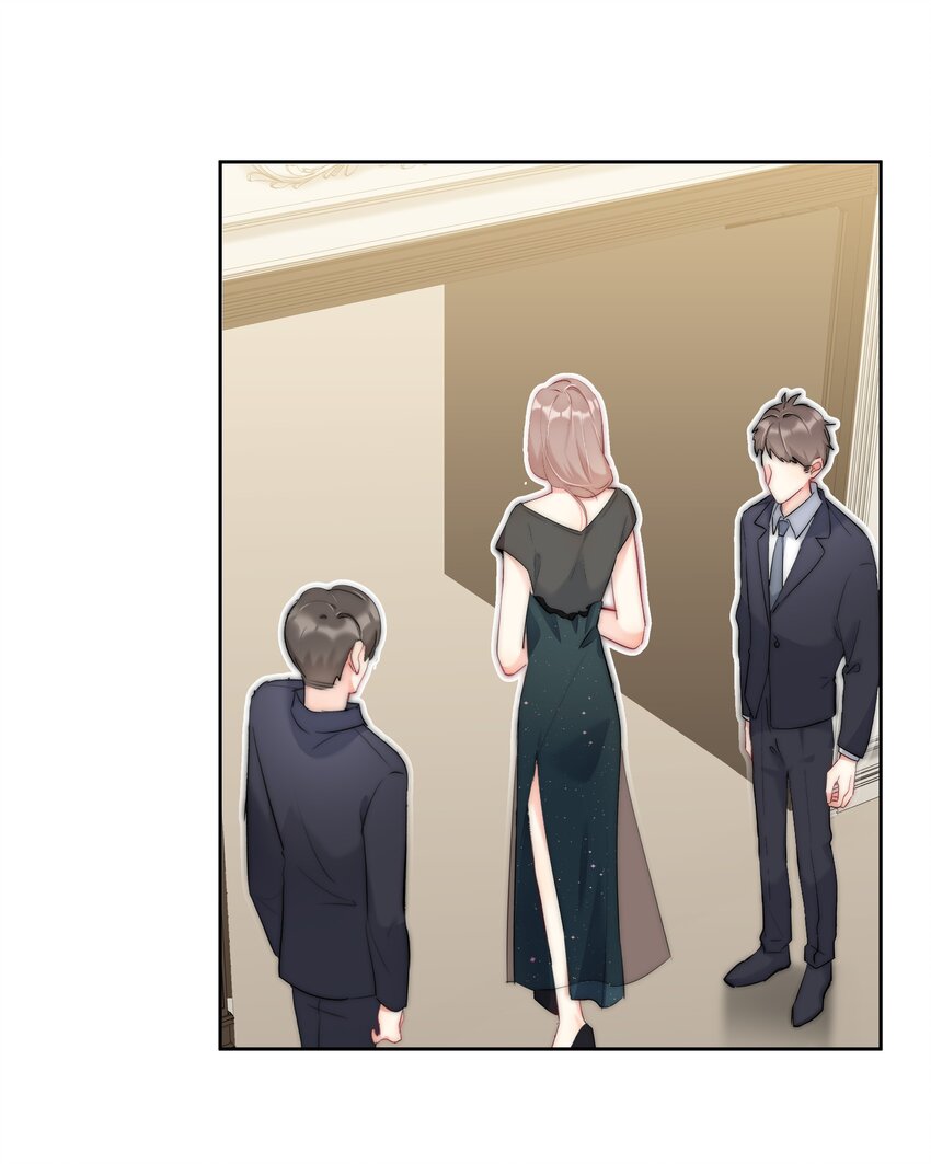 《boss大人是女神》043 意外横生 第37页