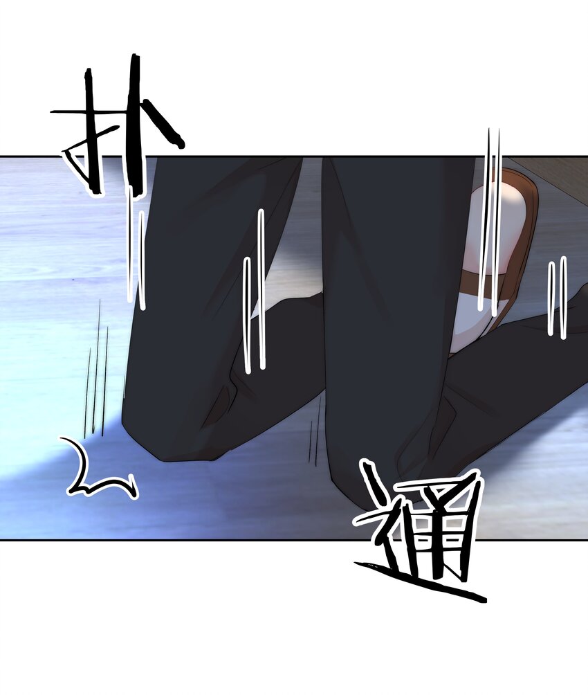 《boss大人是女神》046 我的女神竟是傅萧？！ 第30页