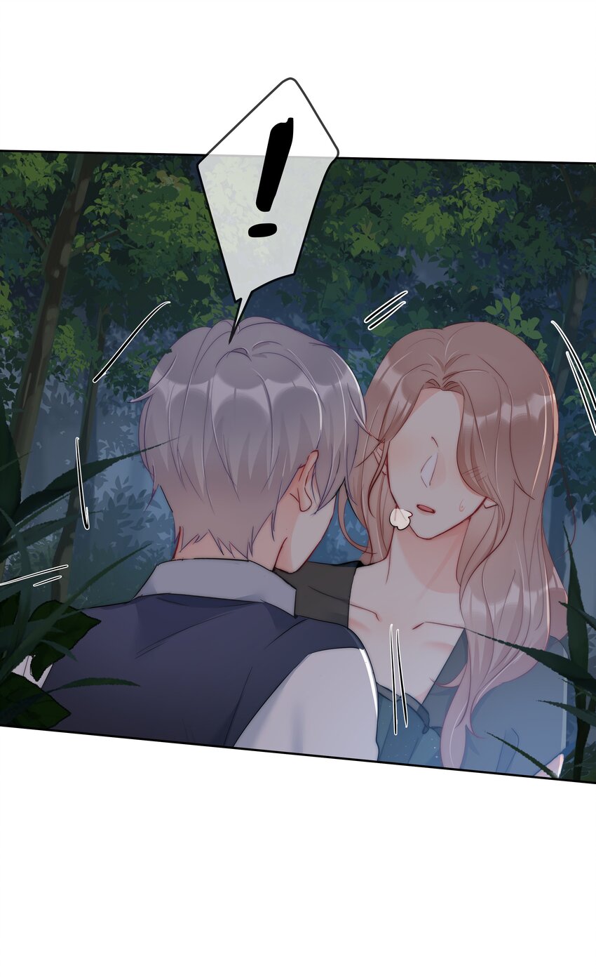 《boss大人是女神》045 爱我你怕了吗？ 第29页