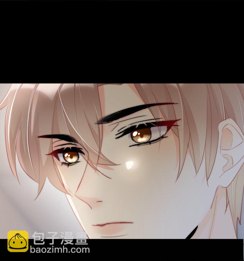 《boss大人是女神》050 我都要了 第12页
