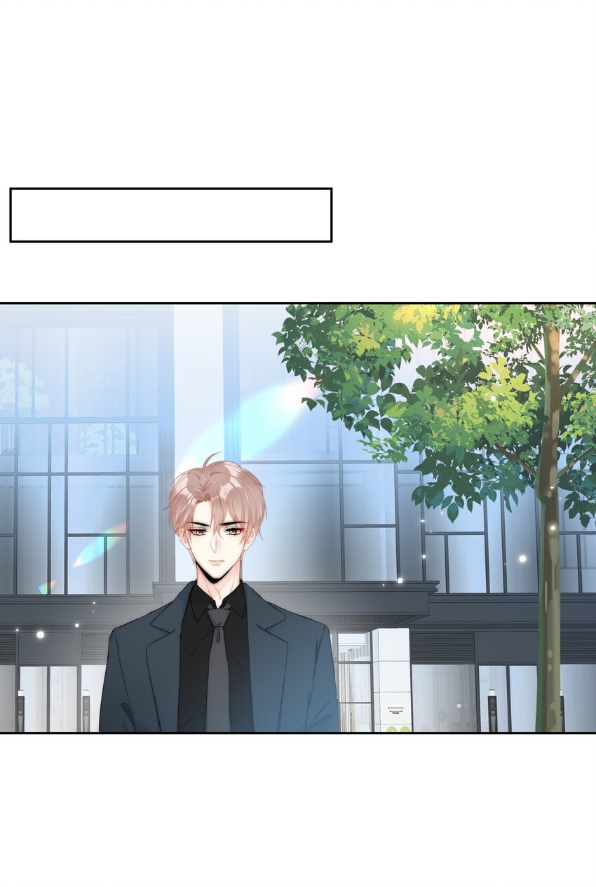 《boss大人是女神》050 我都要了 第20页