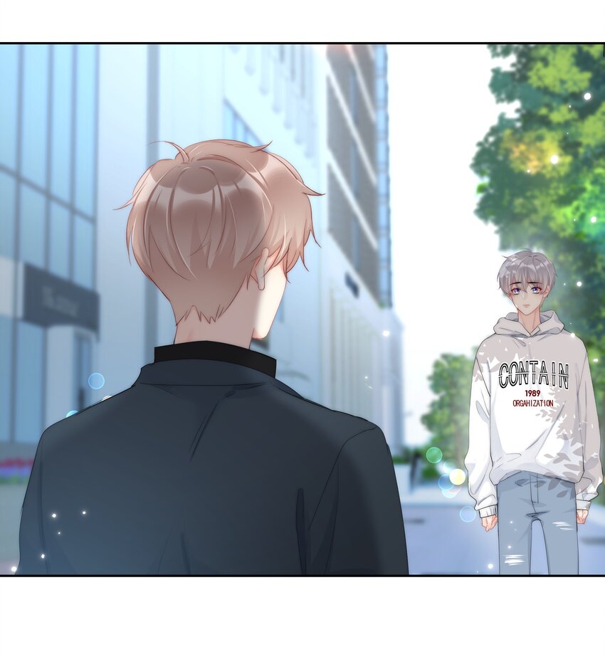 《boss大人是女神》050 我都要了 第22页