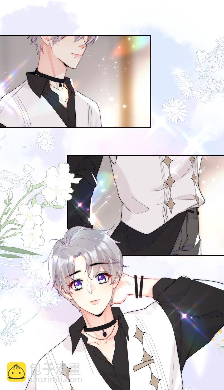 《boss大人是女神》047 好萌！想rua！ 第14页