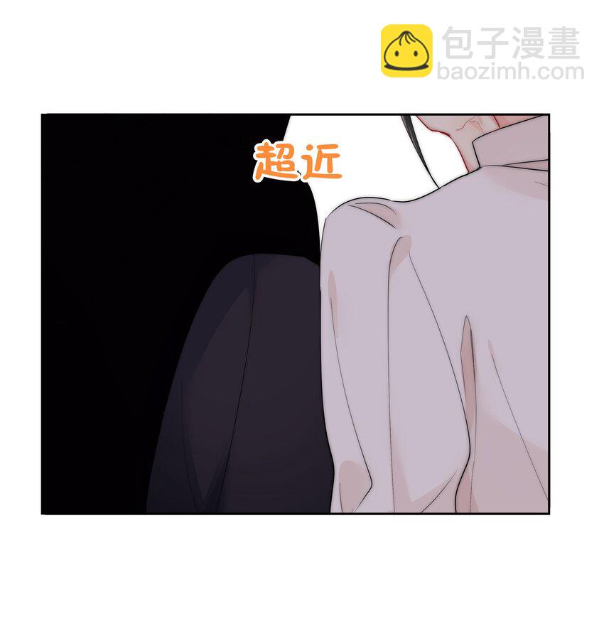 《boss大人是女神》056 血缘关系 第31页