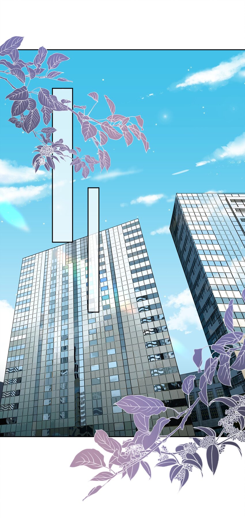 《boss大人是女神》055 这人谁啊？！ 第16页