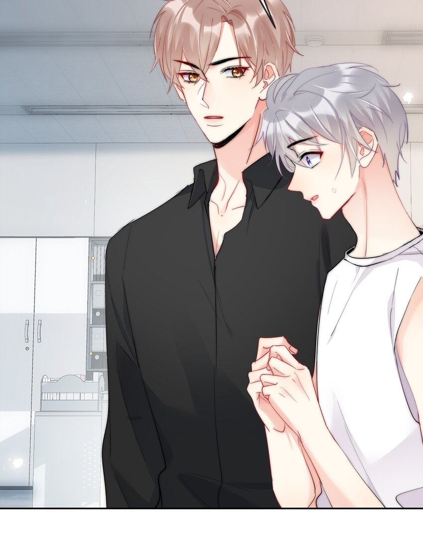 《boss大人是女神》059 我想要你的设计师 第10页
