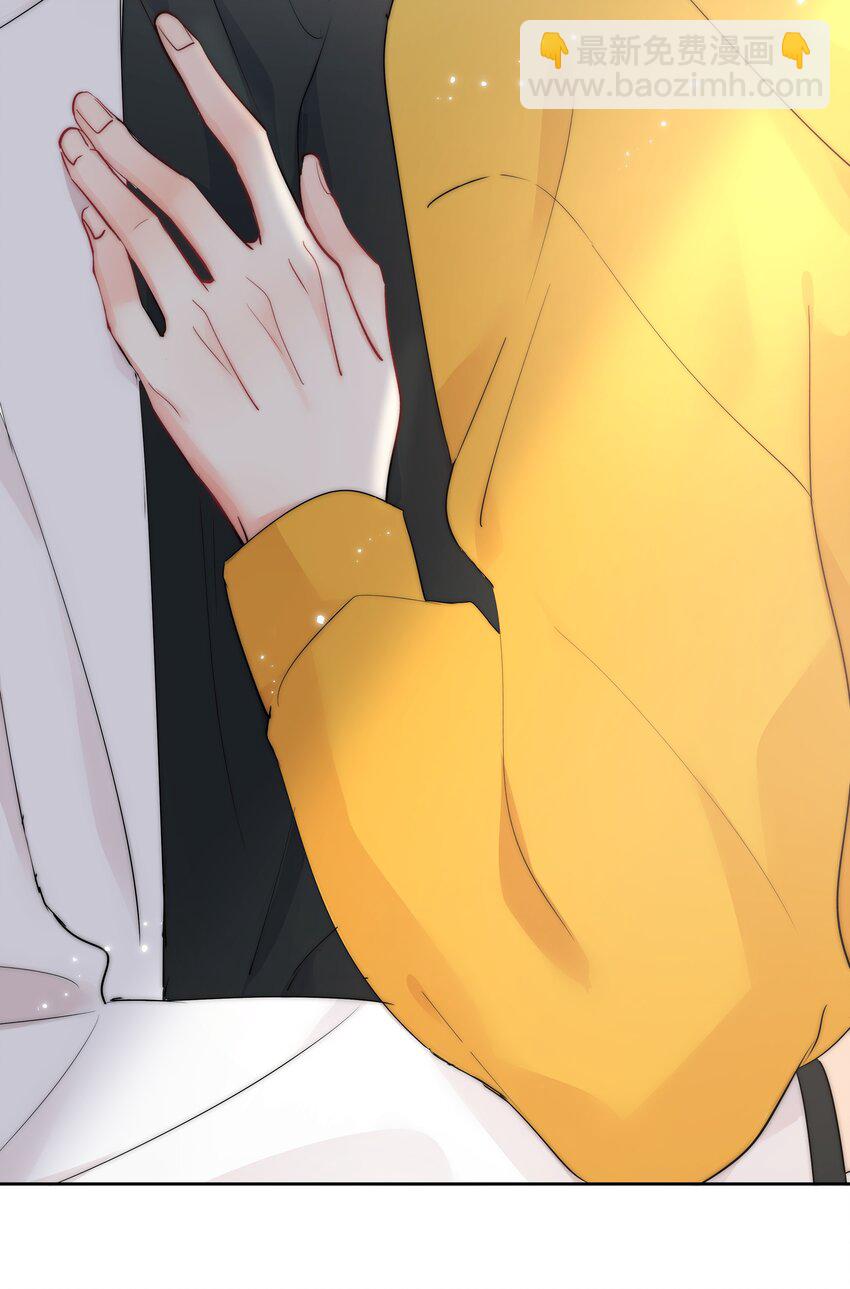 《boss大人是女神》066 这才是吻 第18页