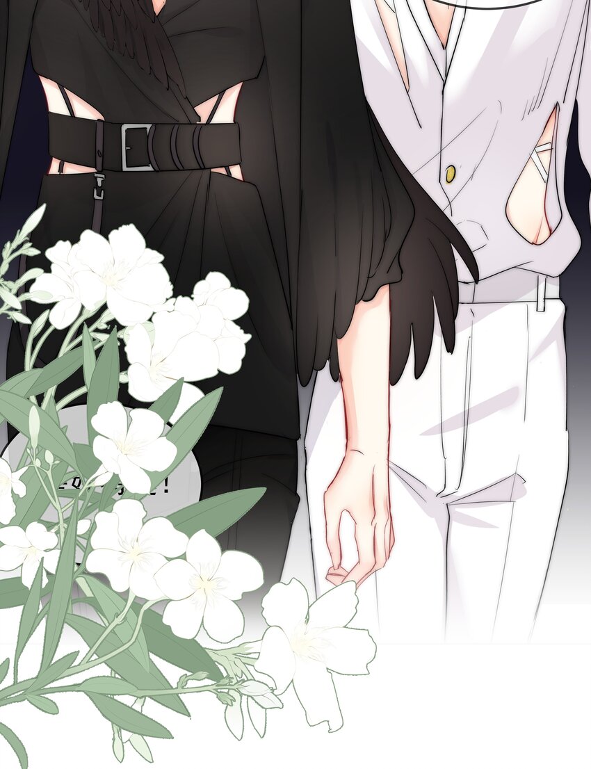 《boss大人是女神》063 你只要想着我便好 第40页