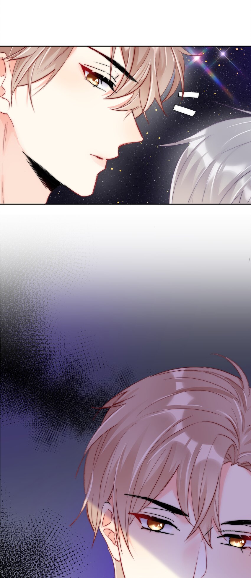 《boss大人是女神》067 决赛 第32页