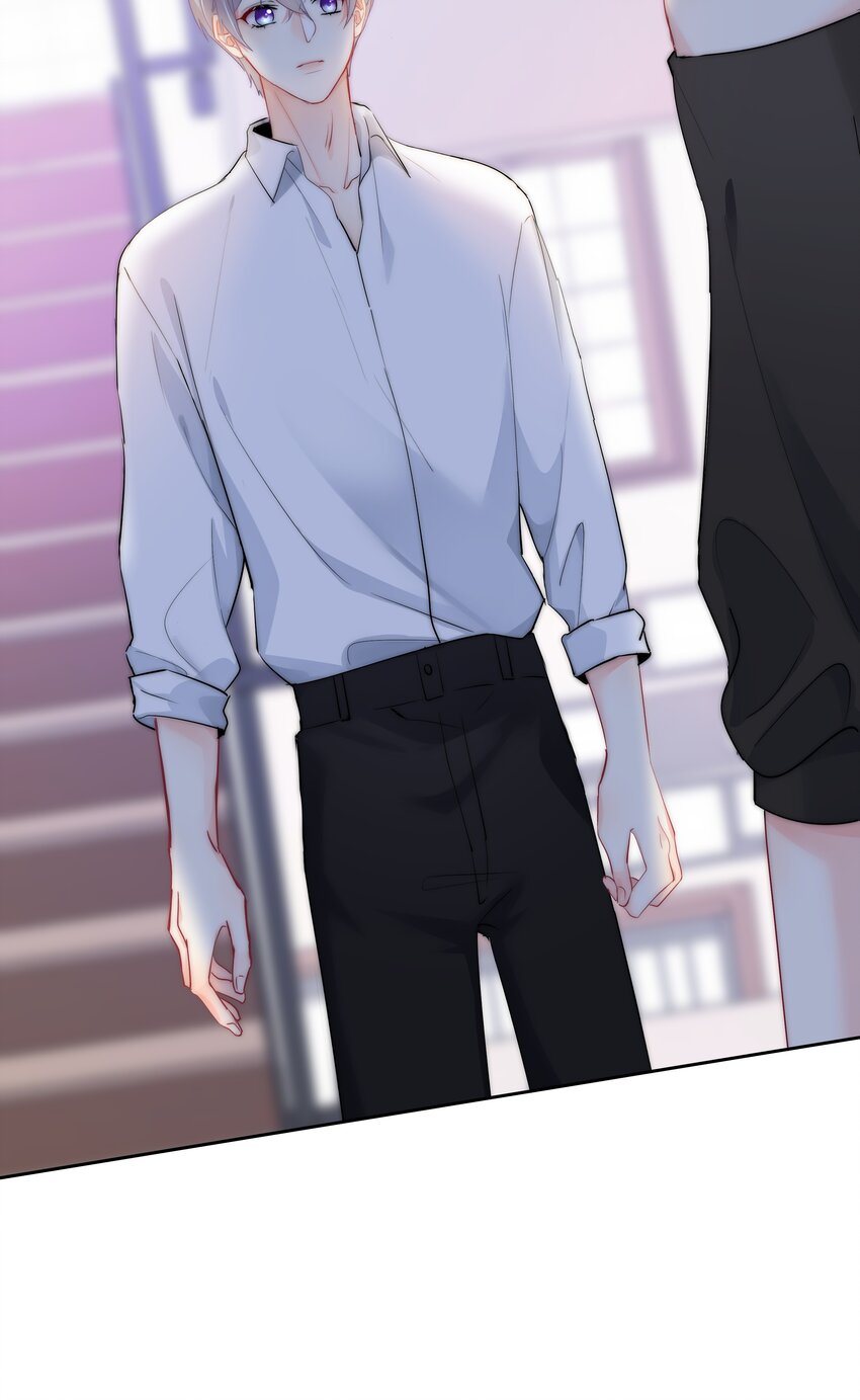 《boss大人是女神》067 决赛 第39页