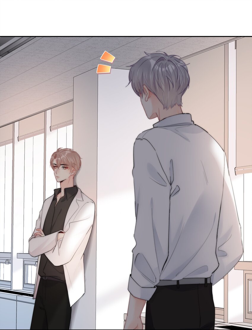 《boss大人是女神》068 你还有我 第32页