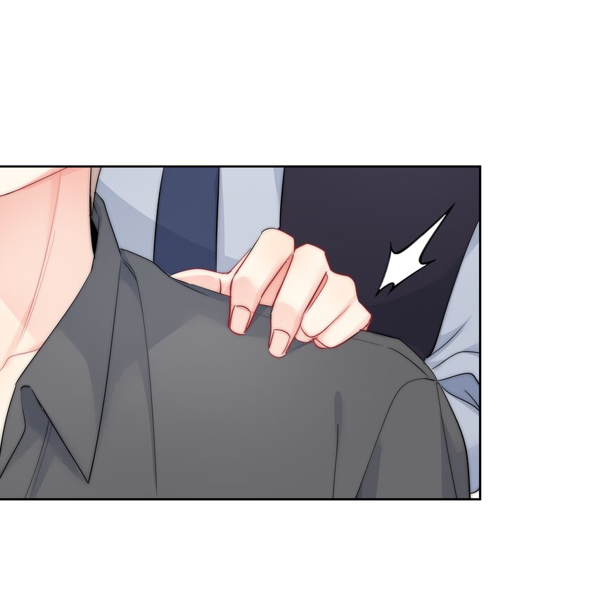 《boss大人是女神》070 独处 第14页