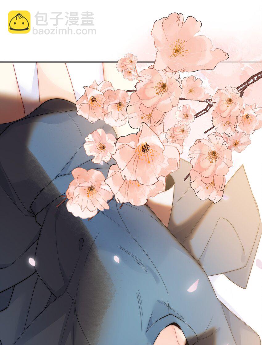 《boss大人是女神》071 满意吗 第26页