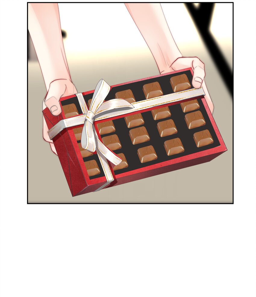 《boss大人是女神》番外2 约会篇 第31页
