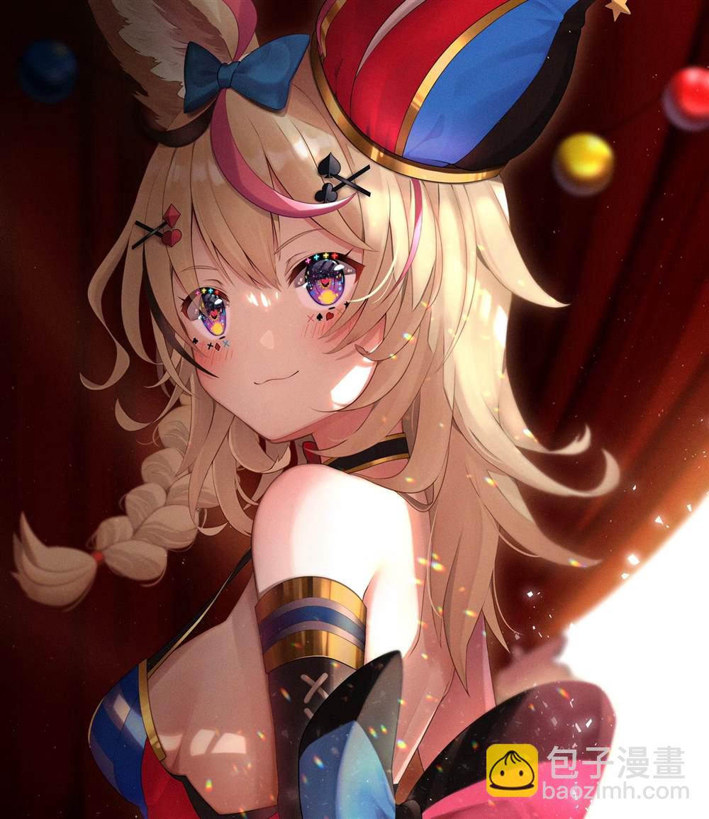 《女汉子骑士也想谈恋爱！》第132话 第10页