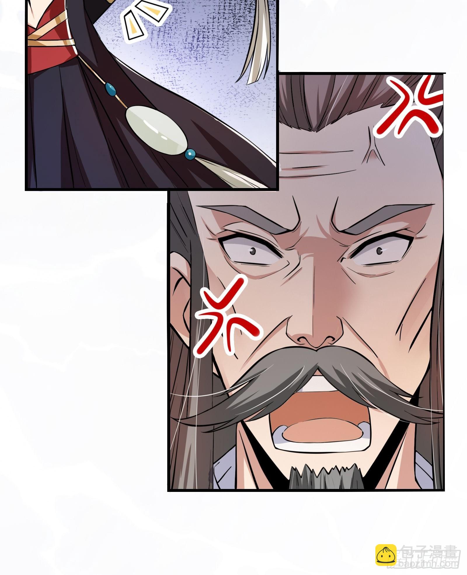《我有一棵神话树》001 重生之我是个不孝子？ 第38页