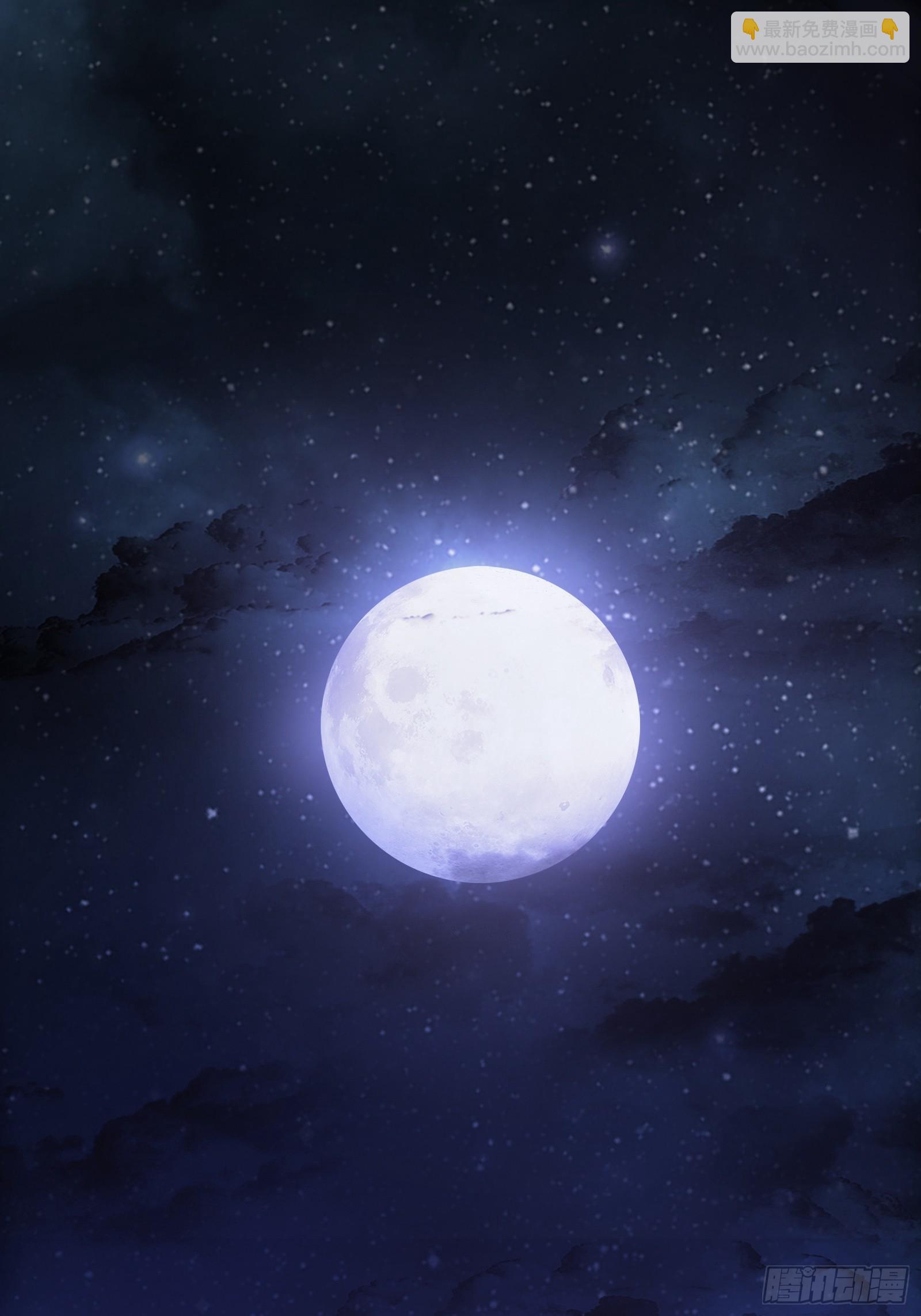 《我有一棵神话树》001 重生之我是个不孝子？ 第3页