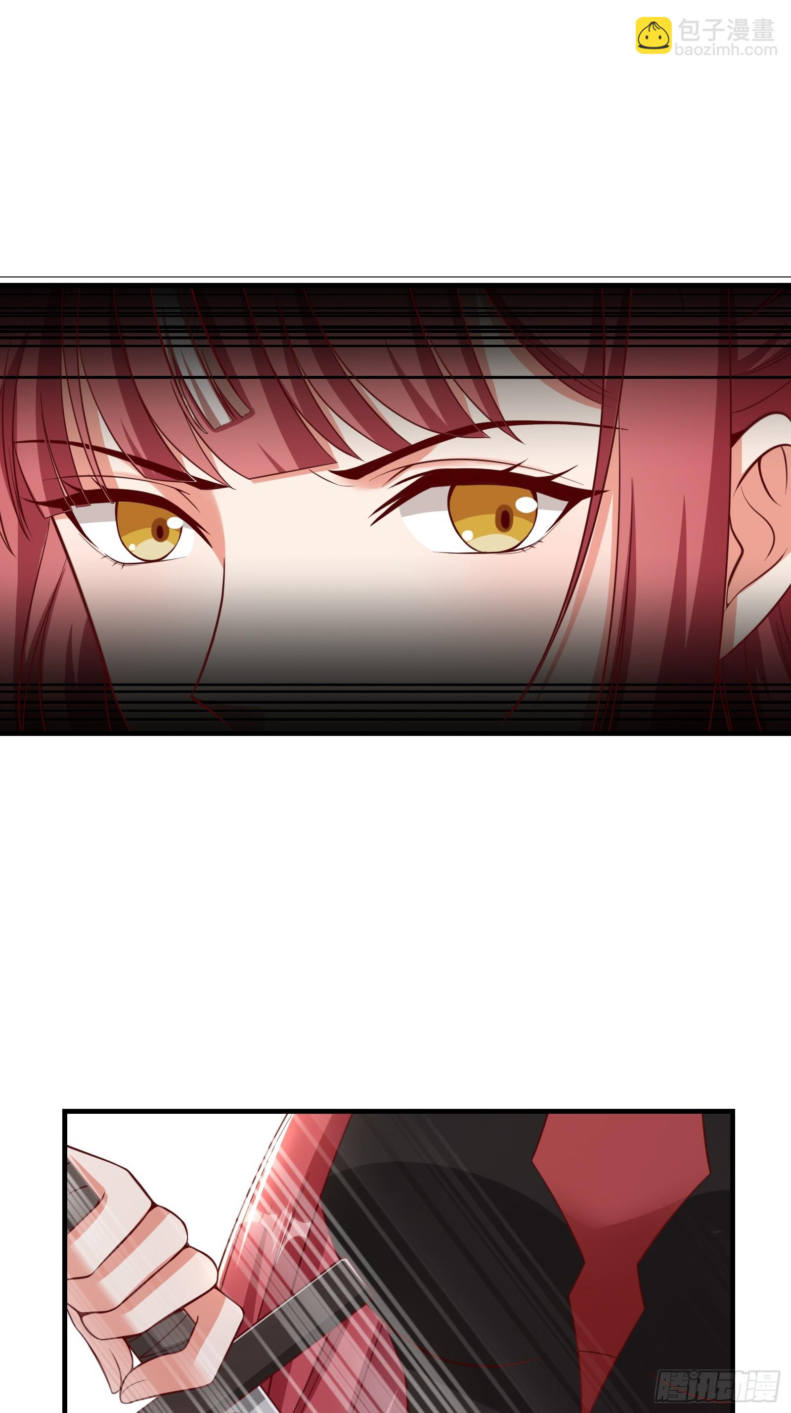 《我有一棵神话树》004 神剑显威 第42页