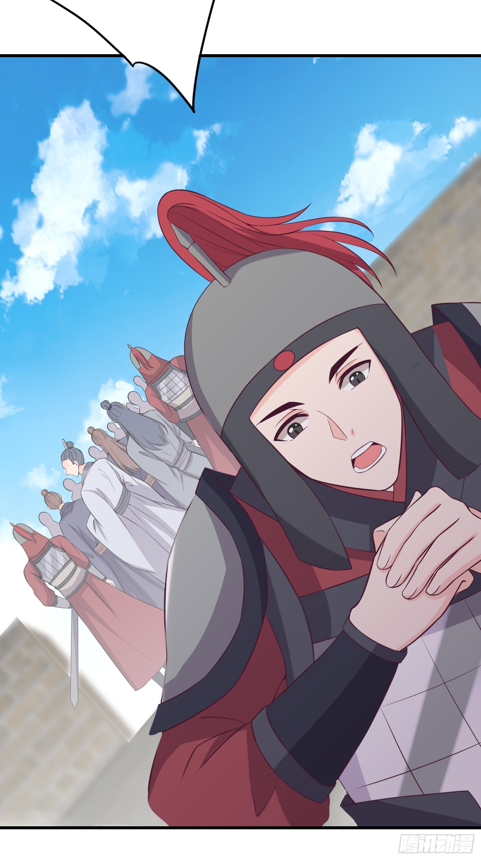 《我有一棵神话树》005 兵临城下 第15页