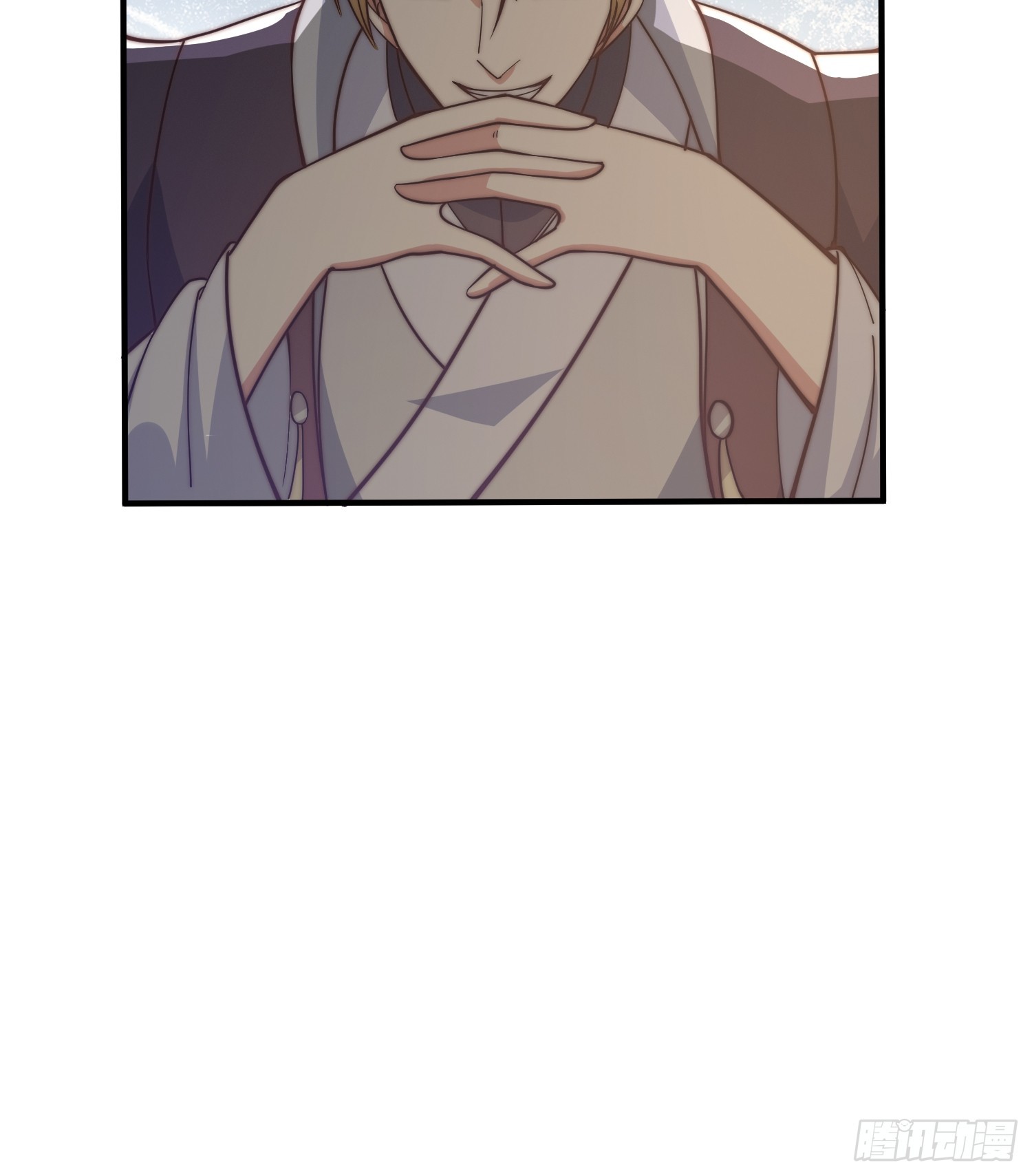 《我有一棵神话树》020 我太苍就不讲武德 第29页
