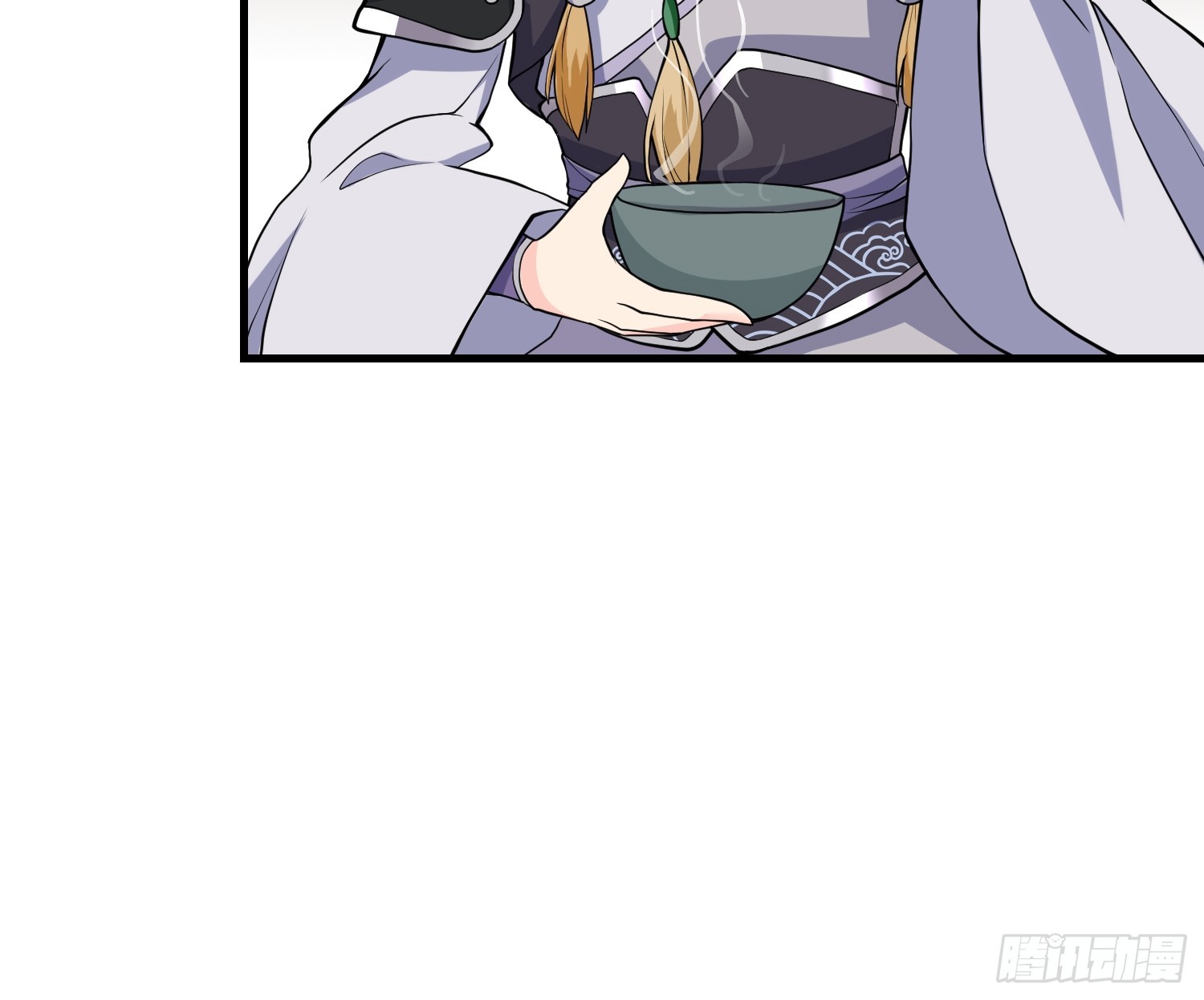 《我有一棵神话树》023 天象吞灵经 第33页