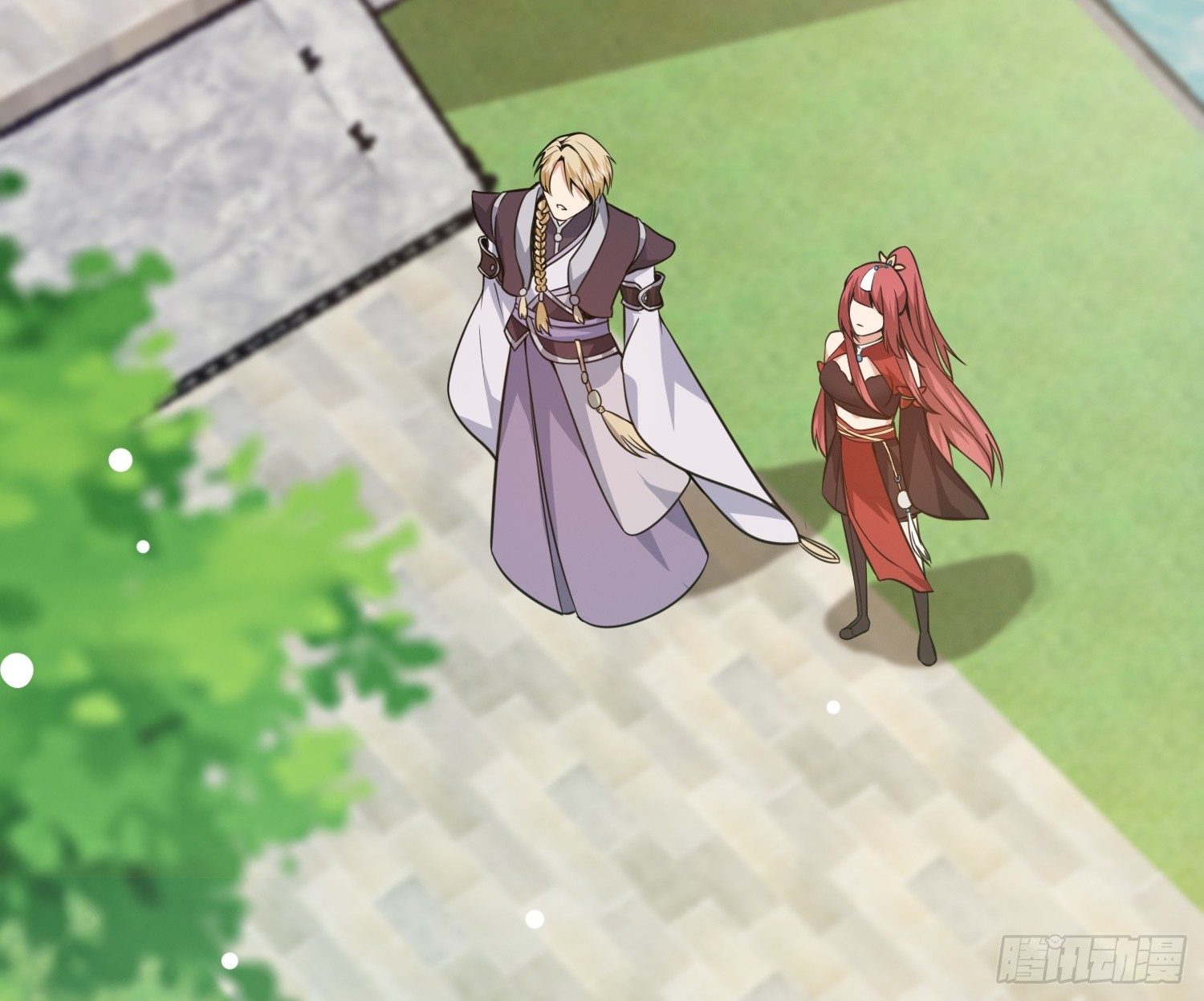 《我有一棵神话树》028 太苍最强女武者 第10页