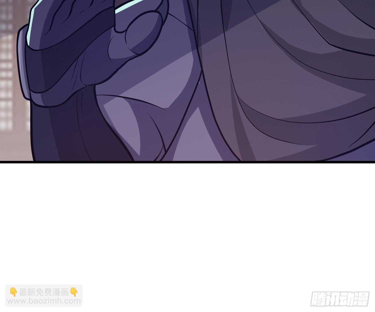 《我有一棵神话树》030 举起反抗的大旗！ 第26页