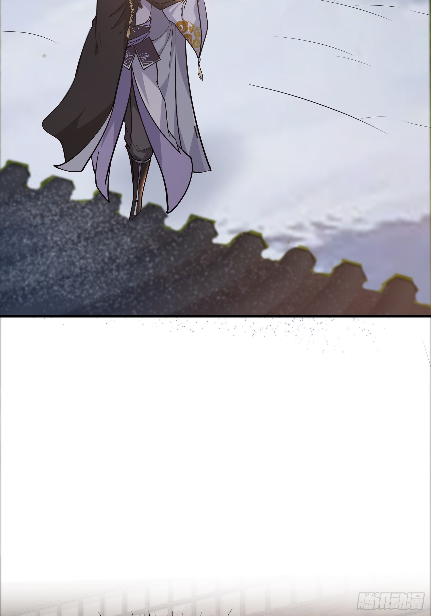 《我有一棵神话树》038 我绝不会让你死 第22页
