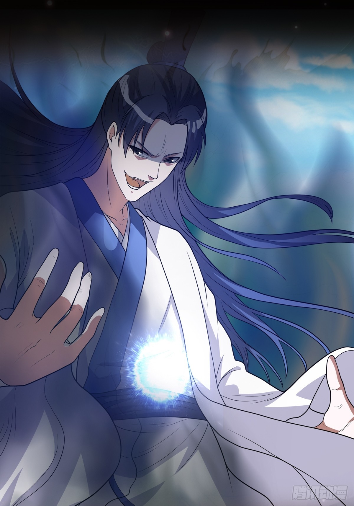 《我有一棵神话树》043 能变身的种族 第1页