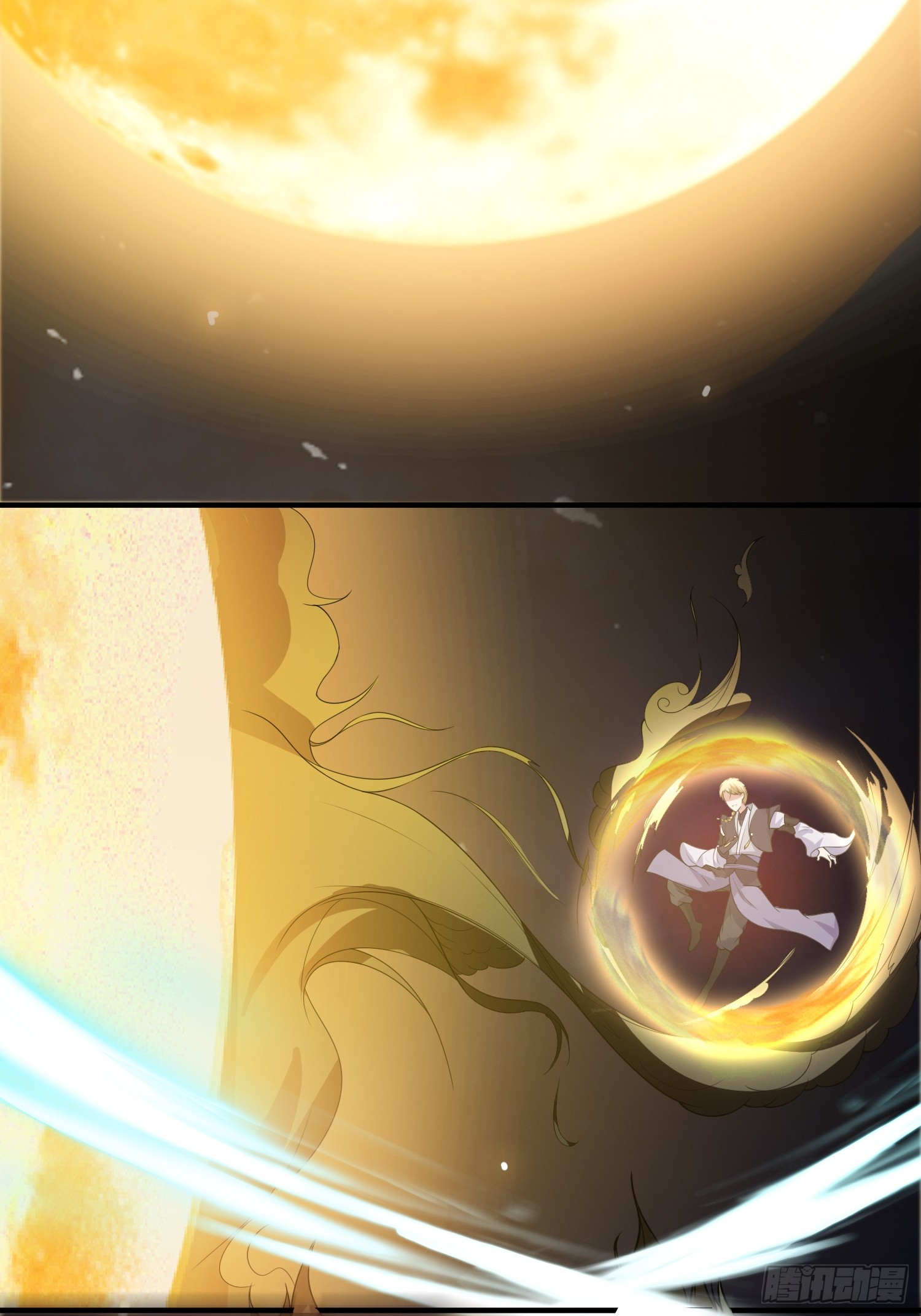 《我有一棵神话树》040 识海中的禁制！ 第16页