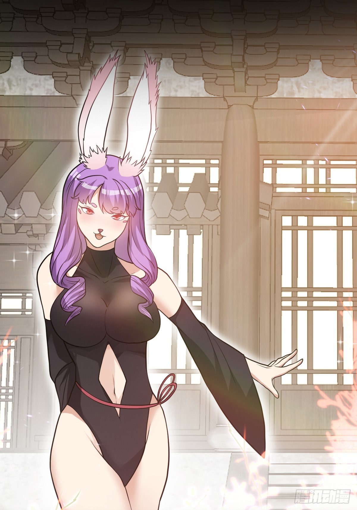 《我有一棵神话树》051 有人要请客了！ 第1页