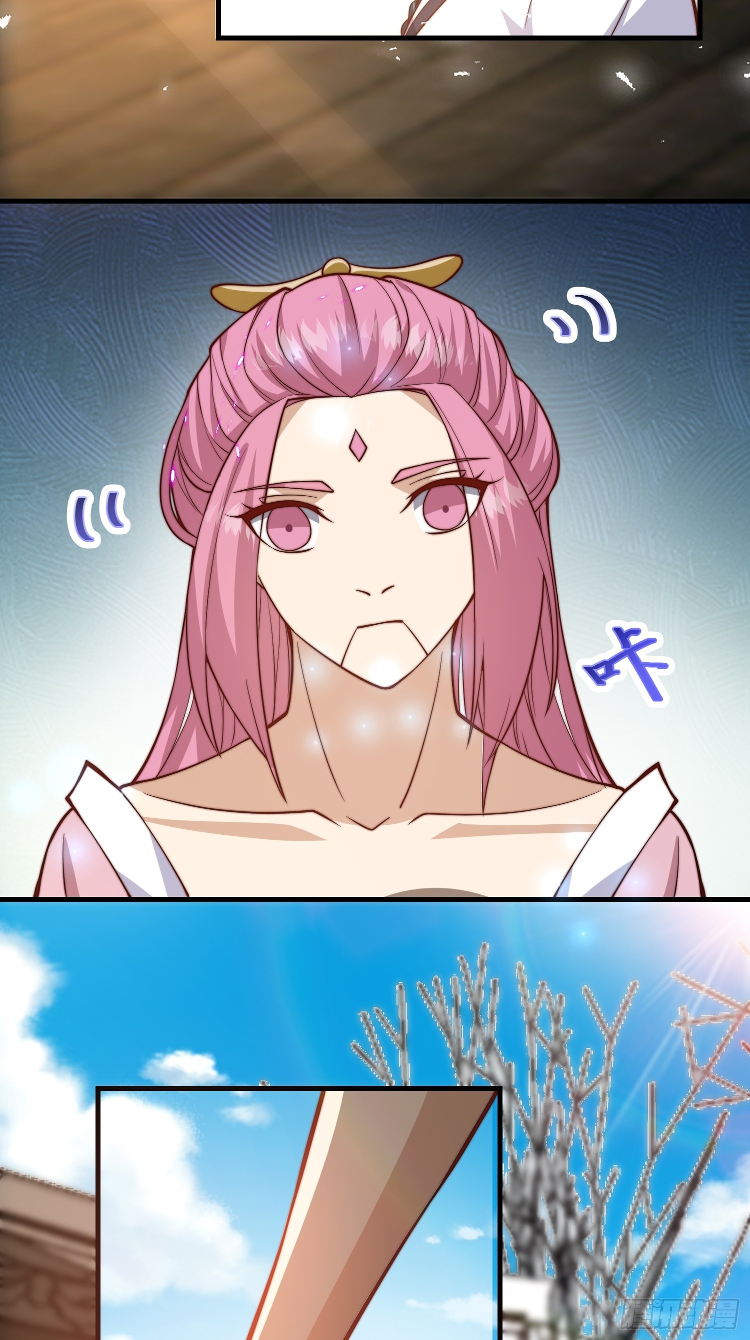 《我有一棵神话树》050 魔头的味道一定很美味 第6页