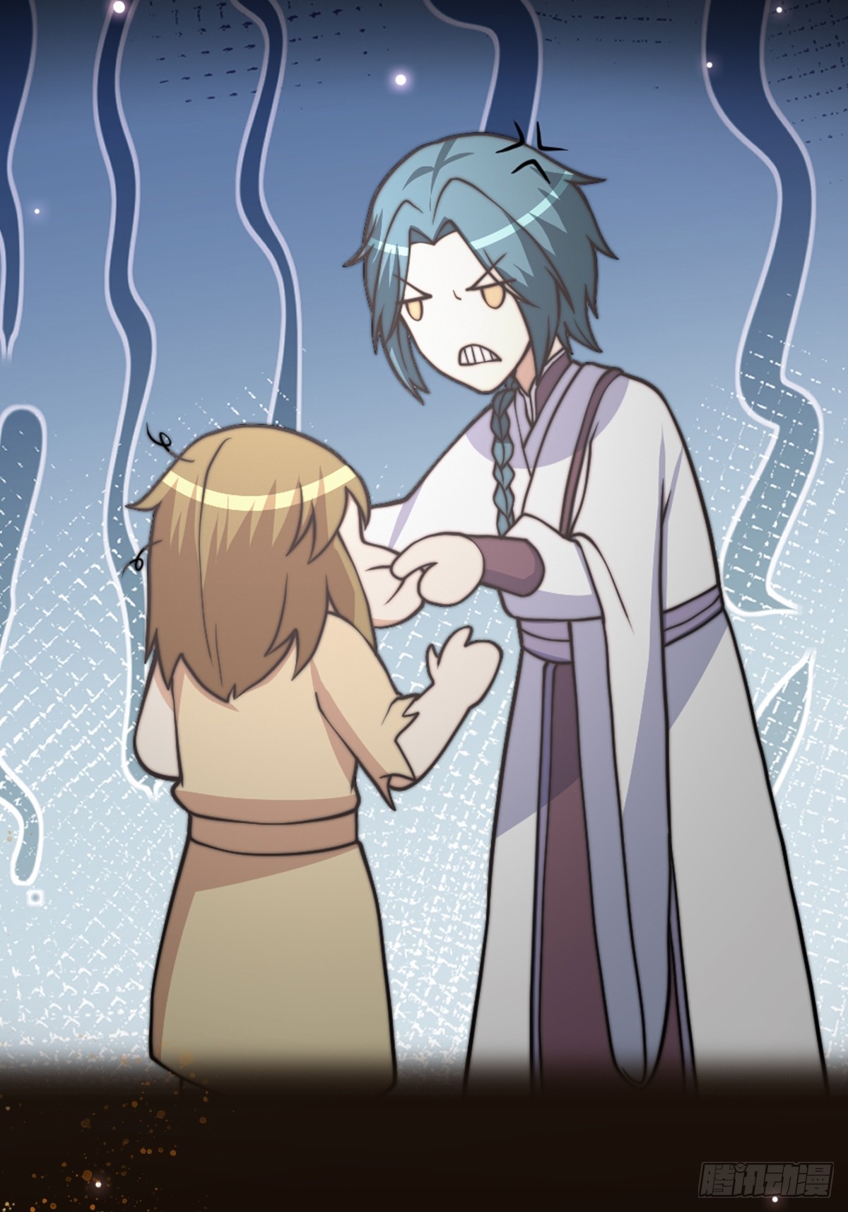 《我有一棵神话树》053 贵人的赏赐很美妙 第1页