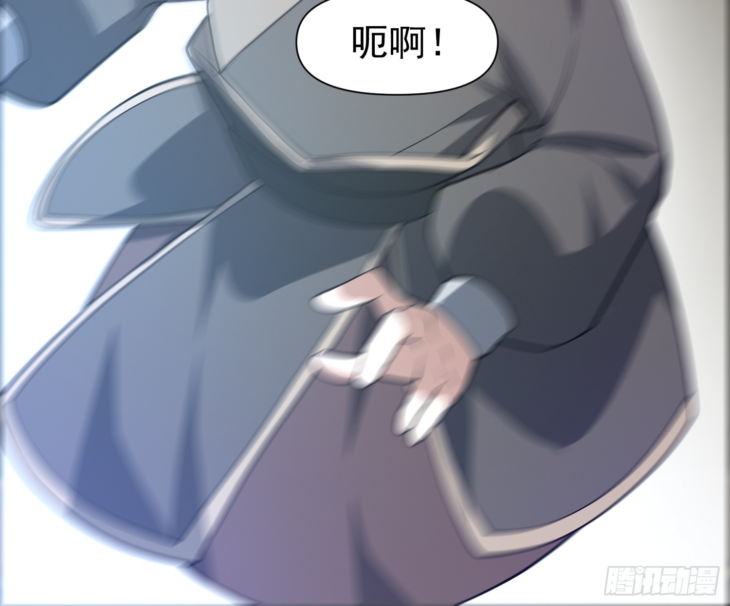 《我有一棵神话树》054 郡主的身段是针不戳！ 第34页