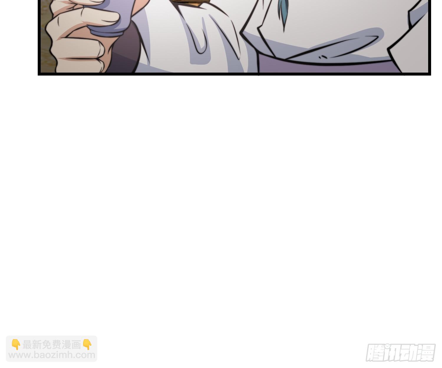 《我有一棵神话树》052 令人作呕的场面 第34页