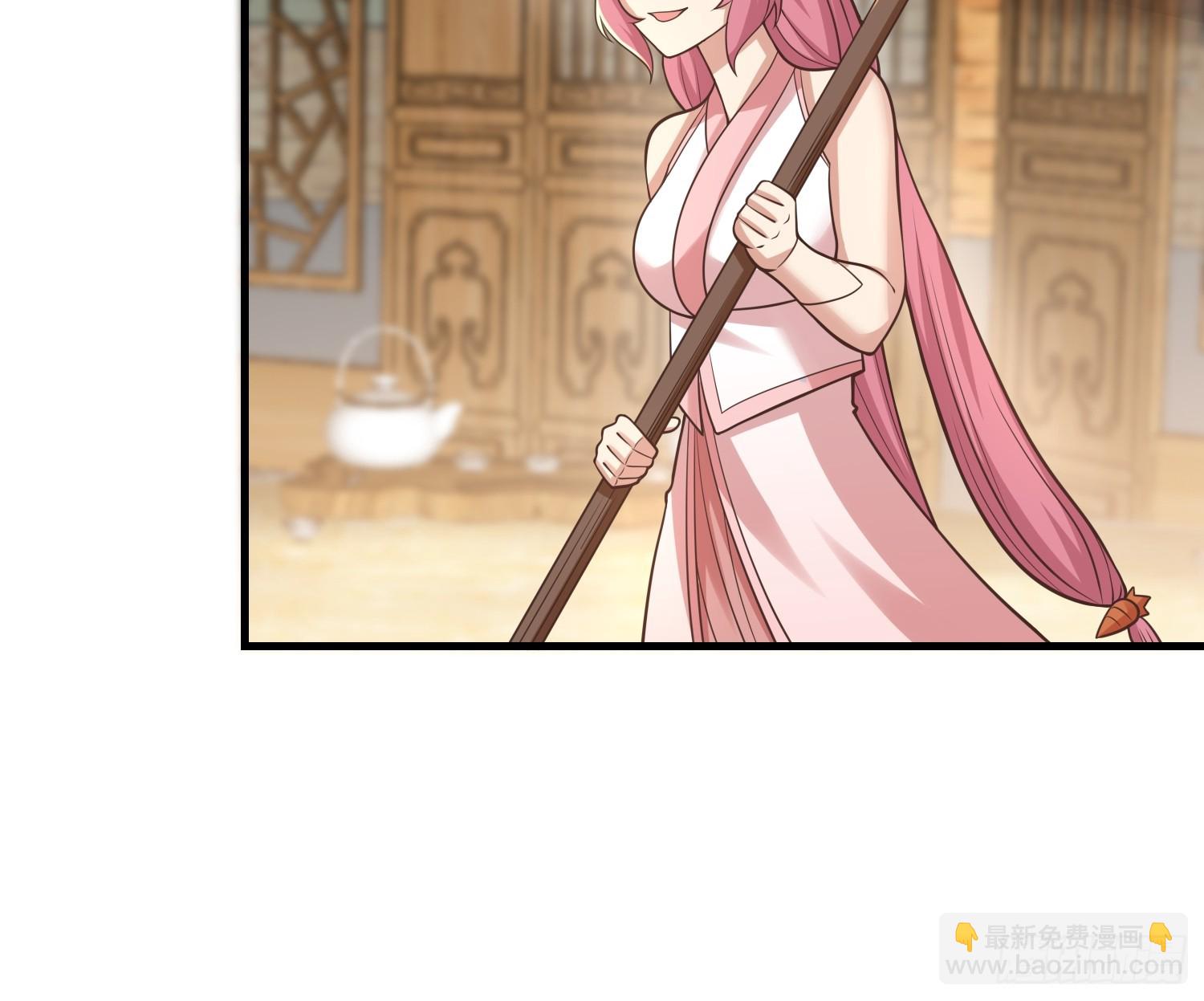 《我有一棵神话树》058 蒙鬼的真相 第34页
