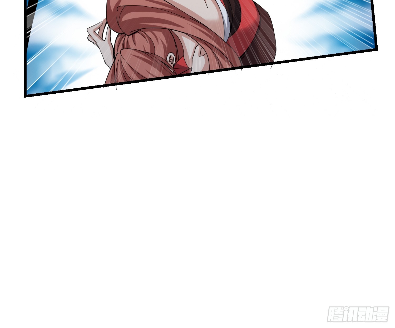 《我有一棵神话树》057 来自黑暗的蛊惑！ 第10页