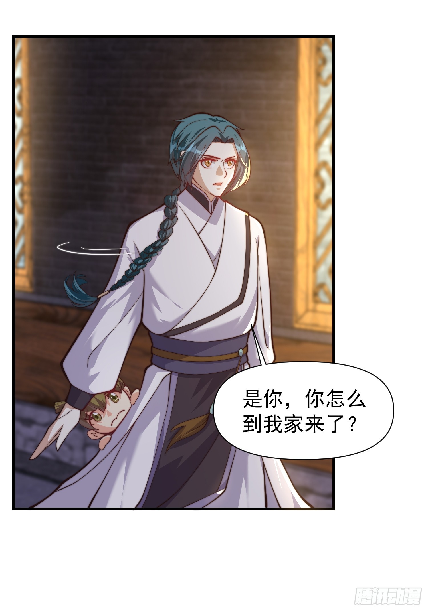 《我有一棵神话树》056 皇宫下的癫狂！ 第21页