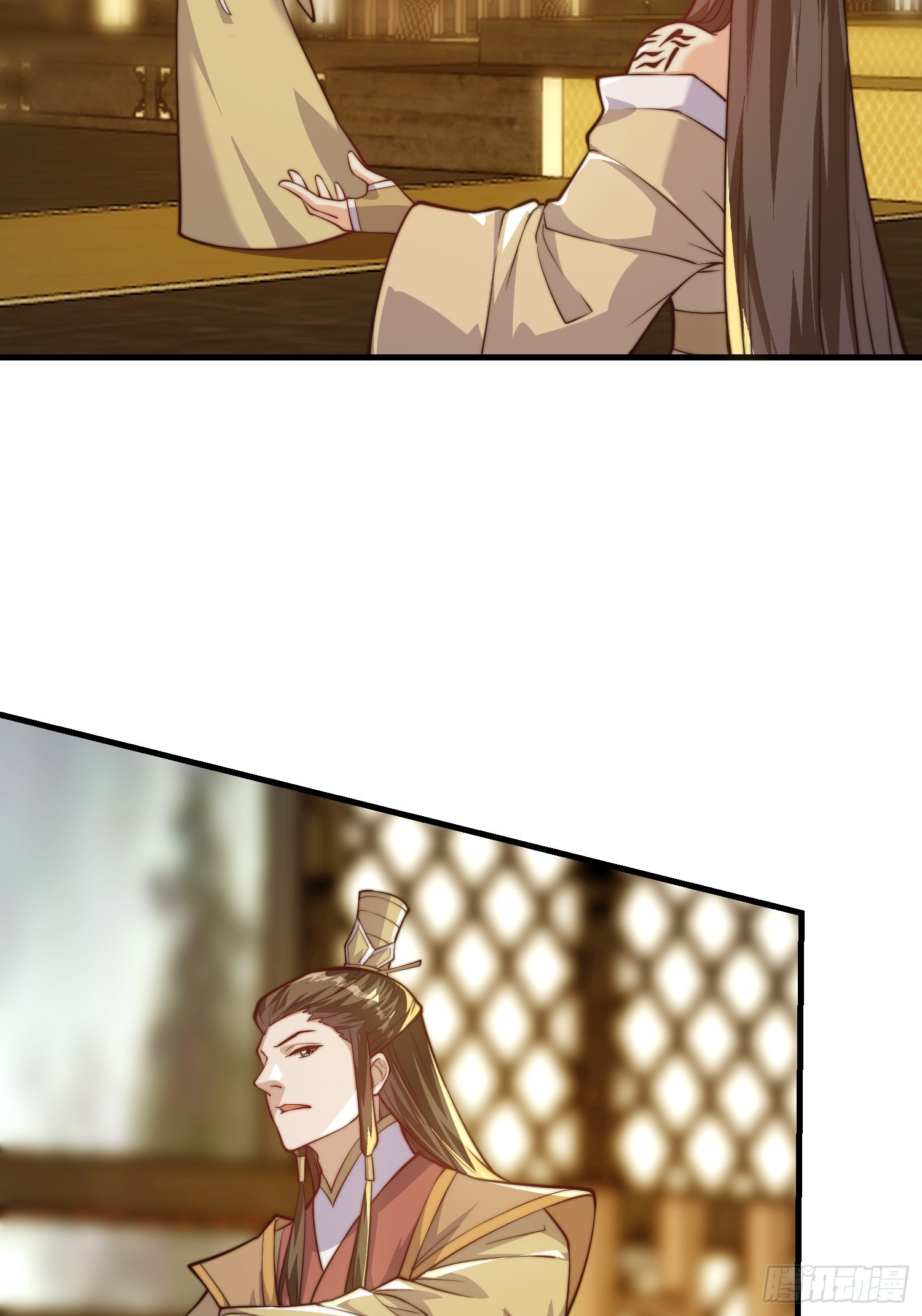 《我有一棵神话树》056 皇宫下的癫狂！ 第9页