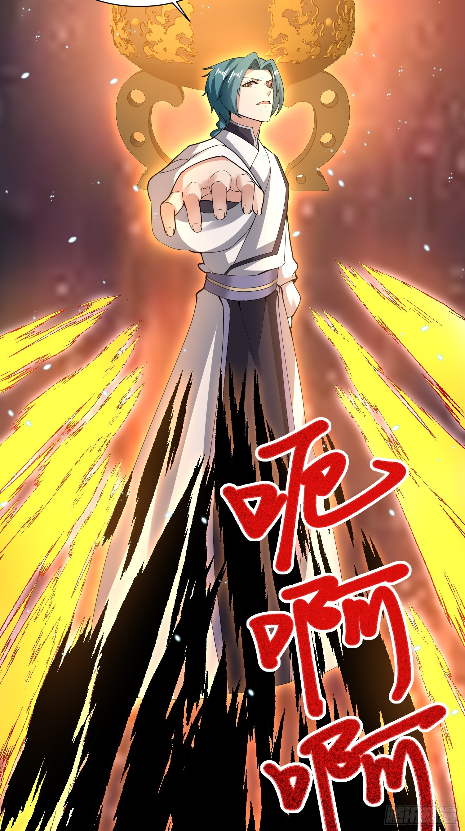 《我有一棵神话树》061 重回巅峰！ 第19页